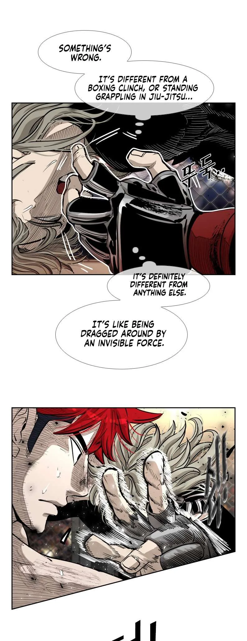 Shark Chapter 206 page 19