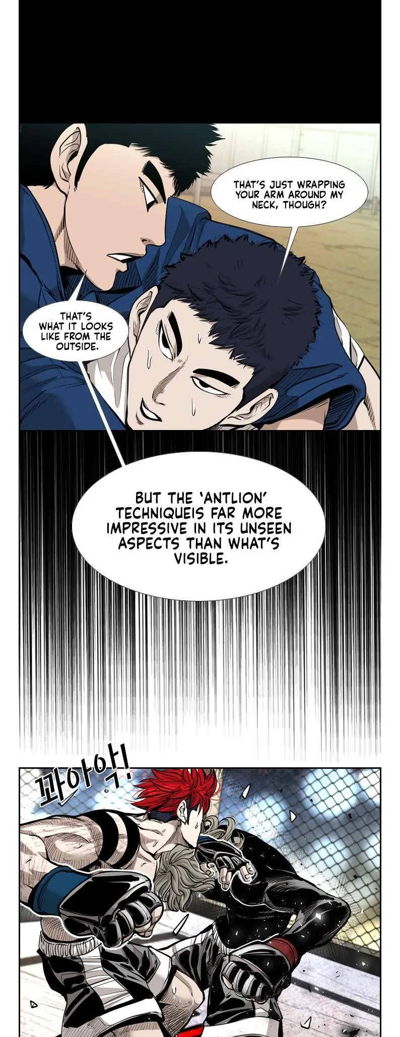 Shark Chapter 206 page 15