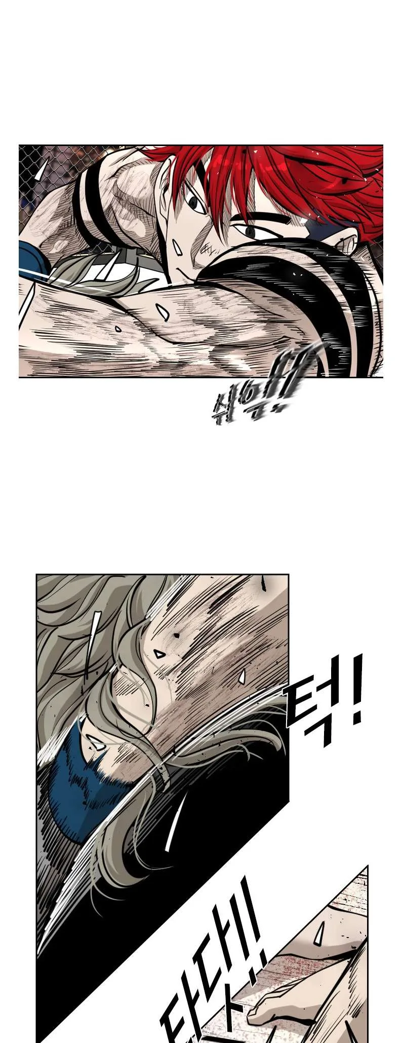 Shark Chapter 206 page 10