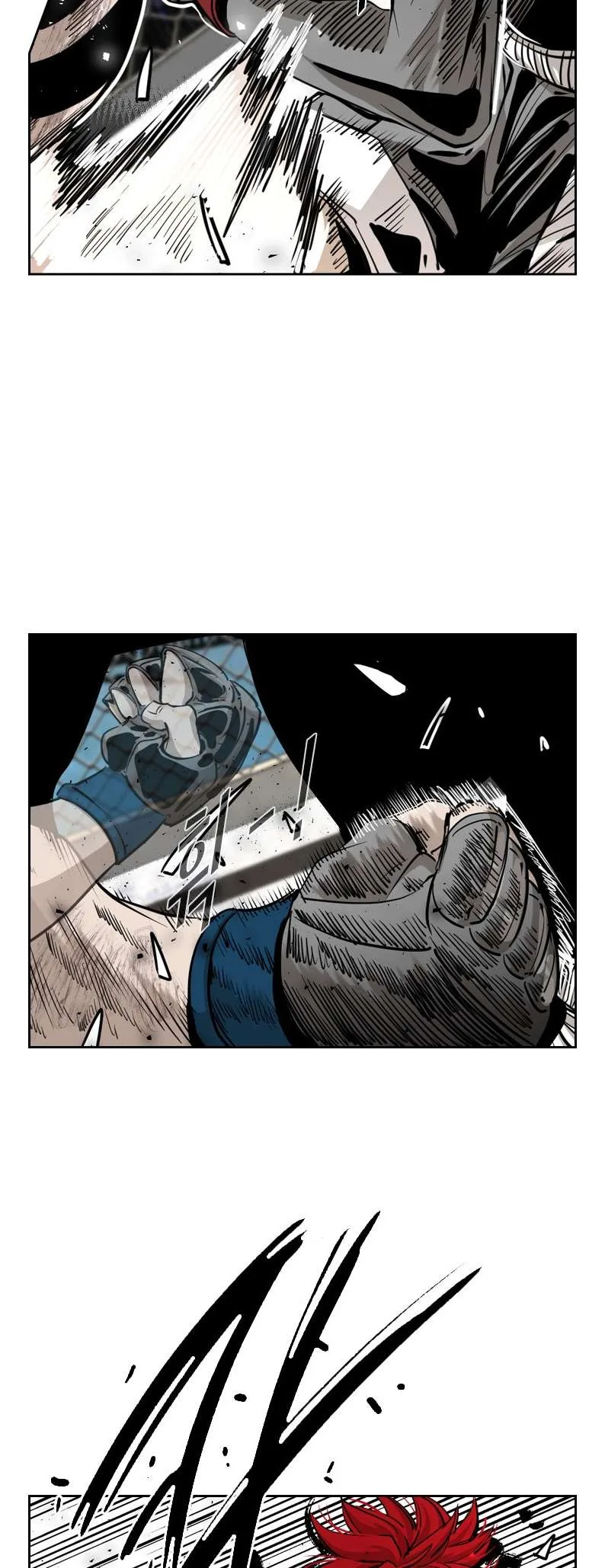 Shark Chapter 206 page 17