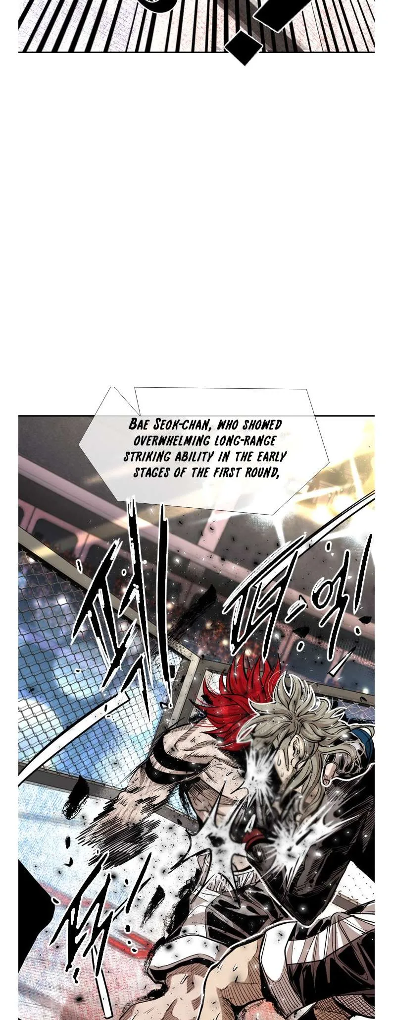 Shark Chapter 206 page 34