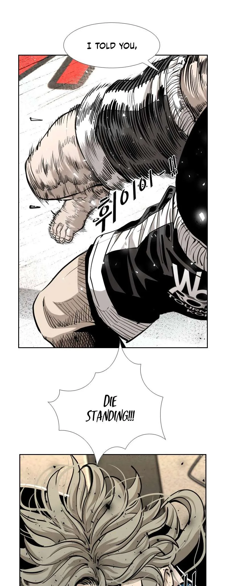 Shark Chapter 206 page 40
