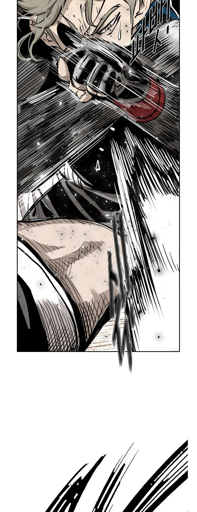 Shark Chapter 206 page 41