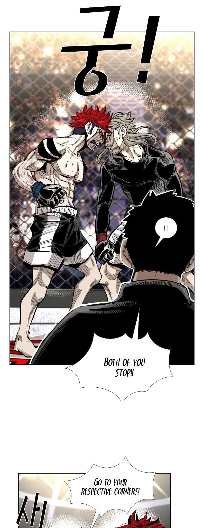 Shark Chapter 206 page 54