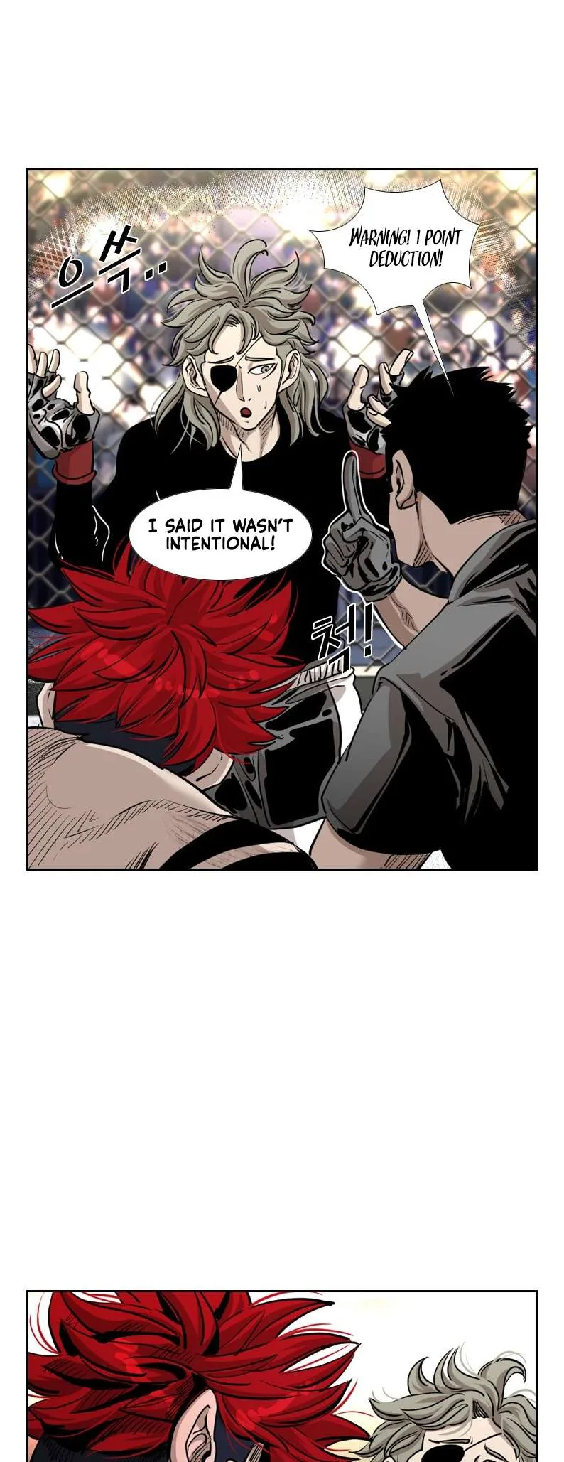 Shark Chapter 207 page 22