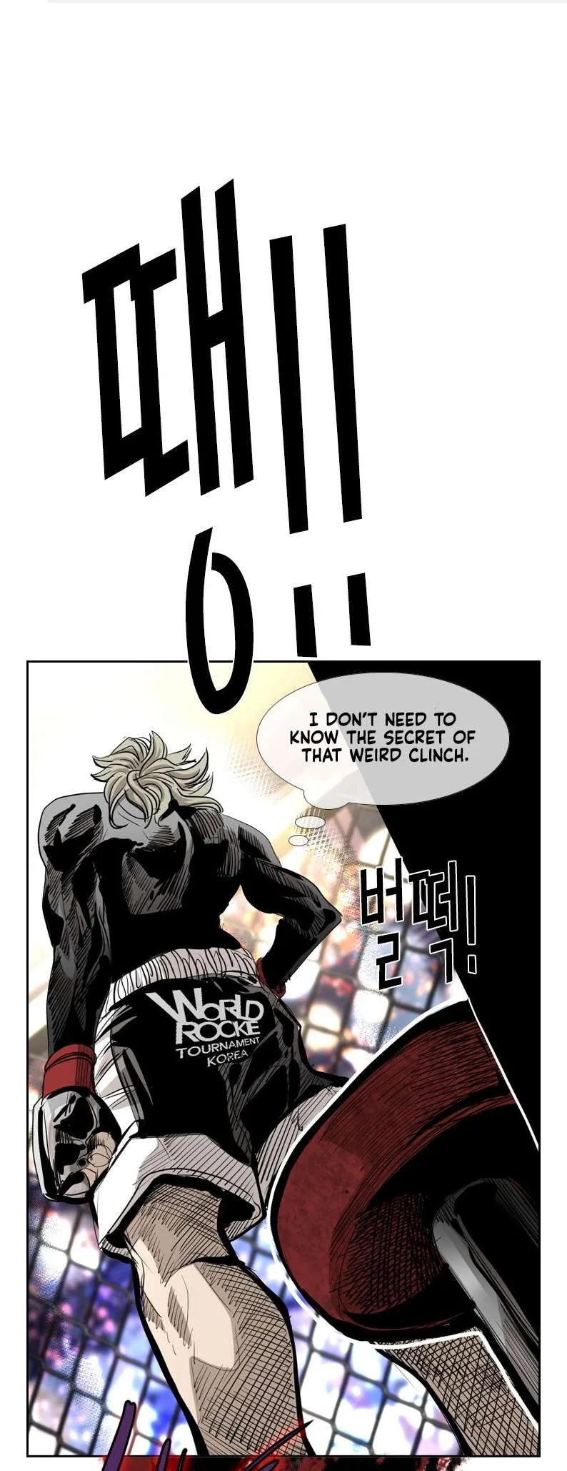 Shark Chapter 207 page 1
