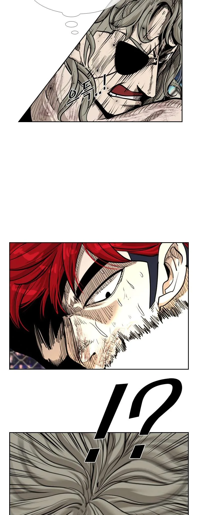 Shark Chapter 207 page 16