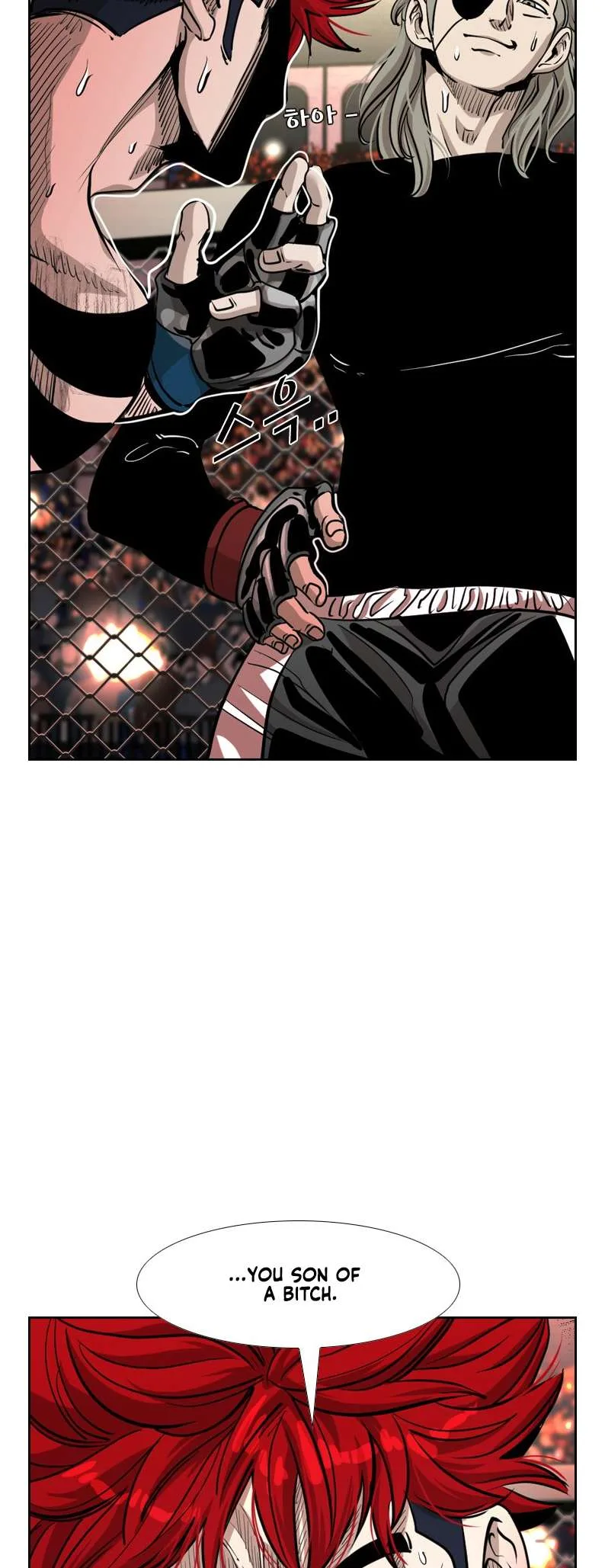 Shark Chapter 207 page 23