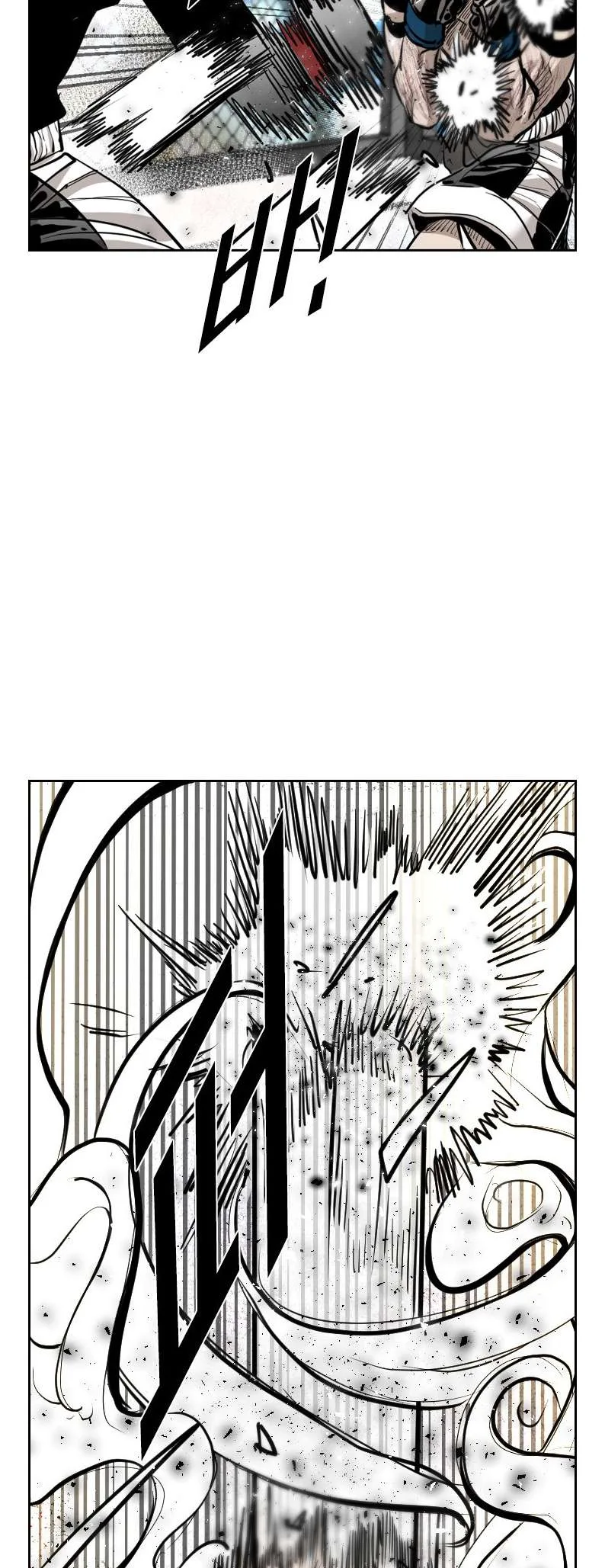 Shark Chapter 207 page 8