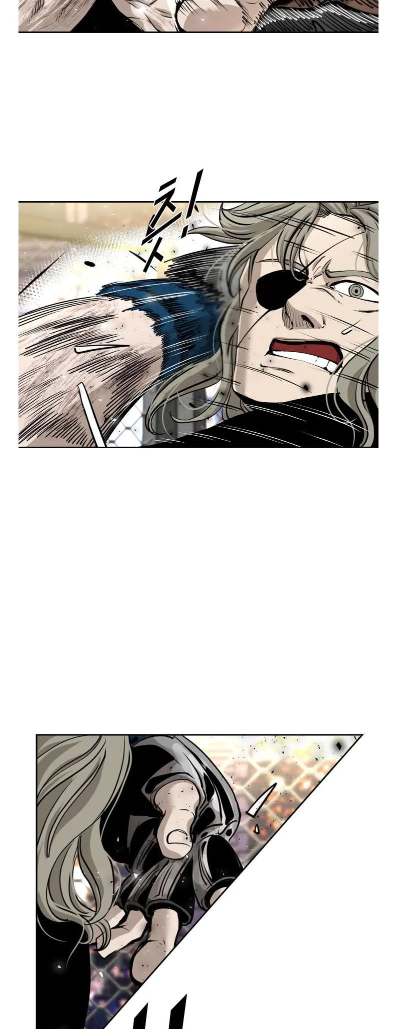 Shark Chapter 207 page 14