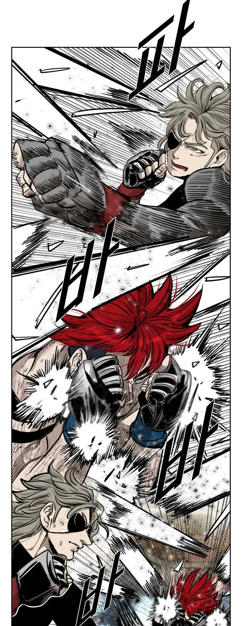 Shark Chapter 207 page 7