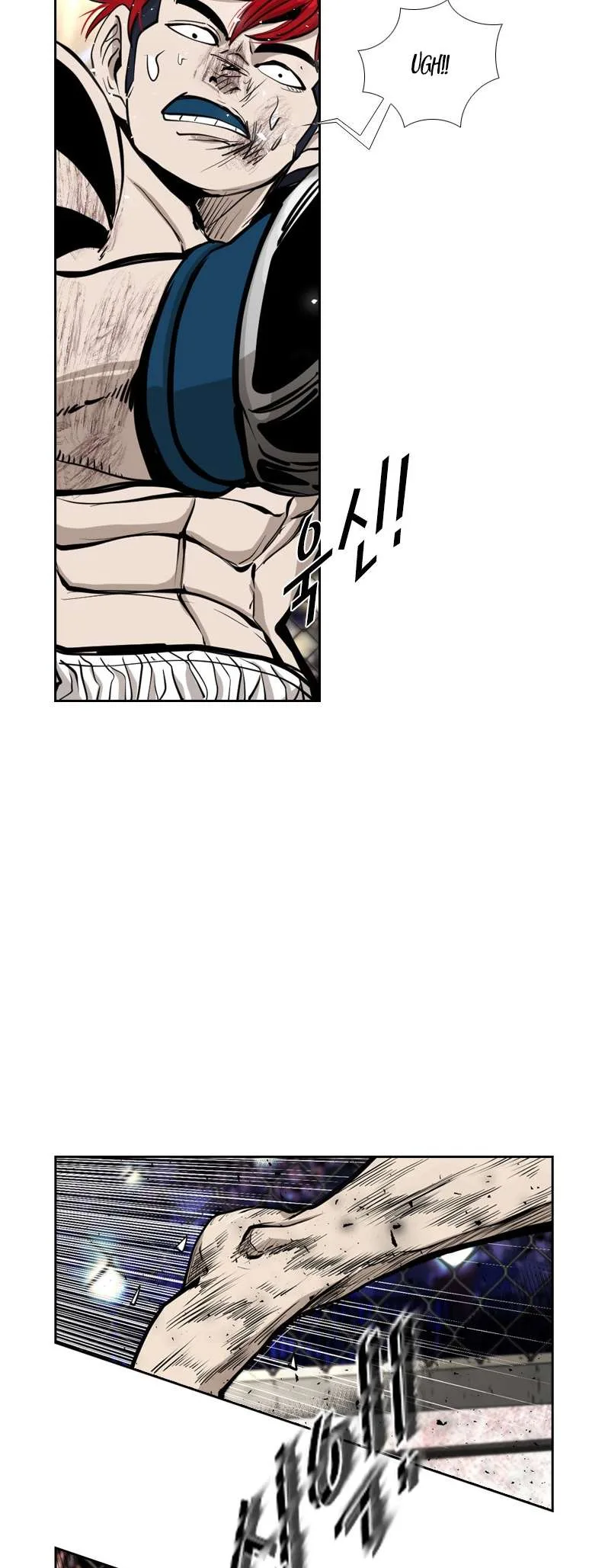 Shark Chapter 207 page 41