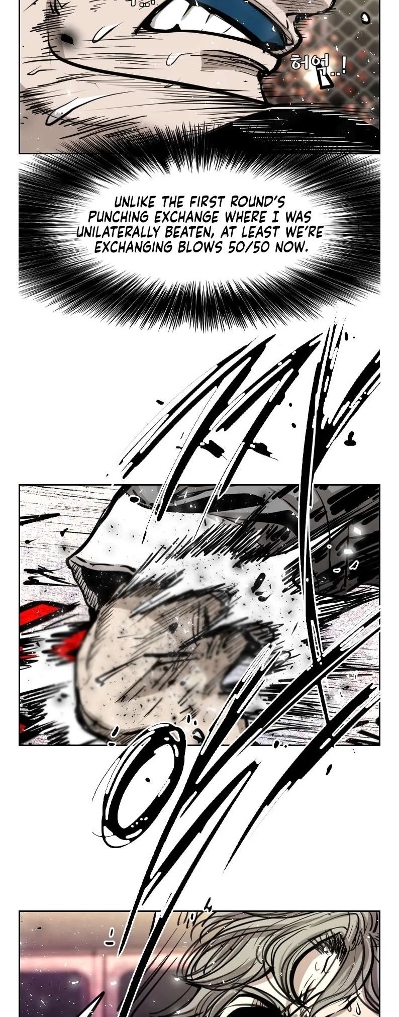 Shark Chapter 207 page 51