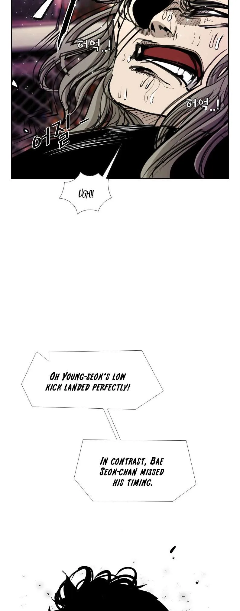 Shark Chapter 207 page 52