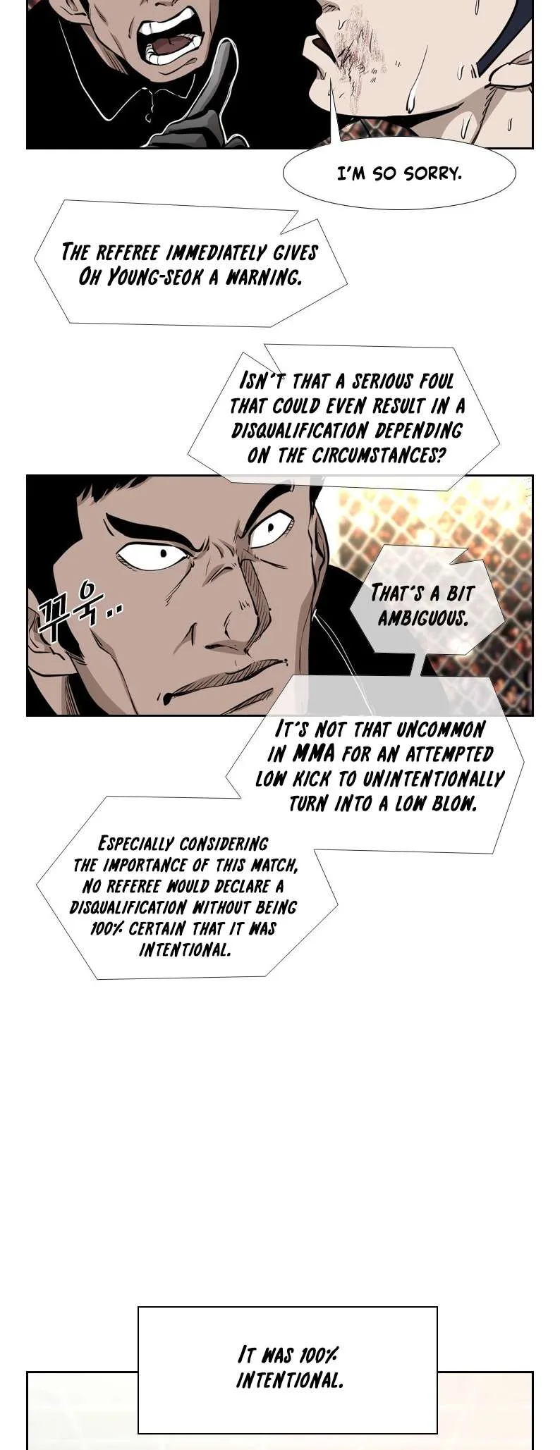 Shark Chapter 208 page 24
