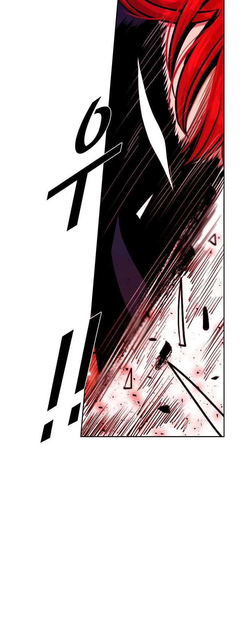 Shark Chapter 208 page 17