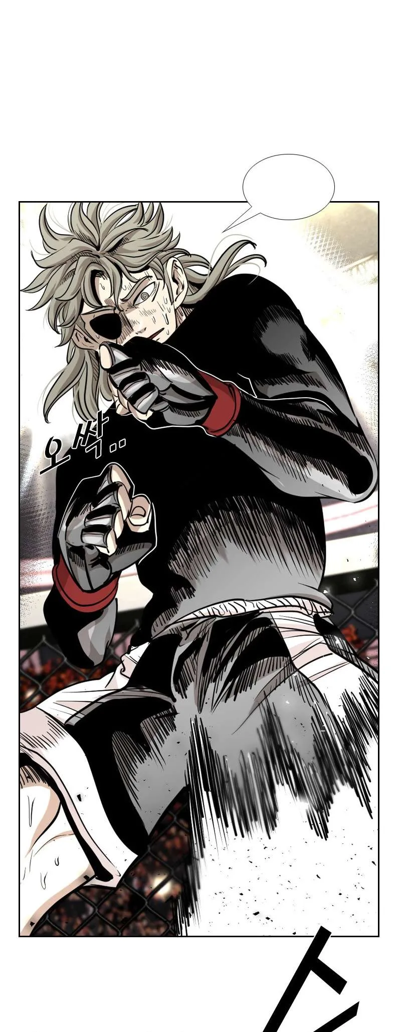 Shark Chapter 208 page 15