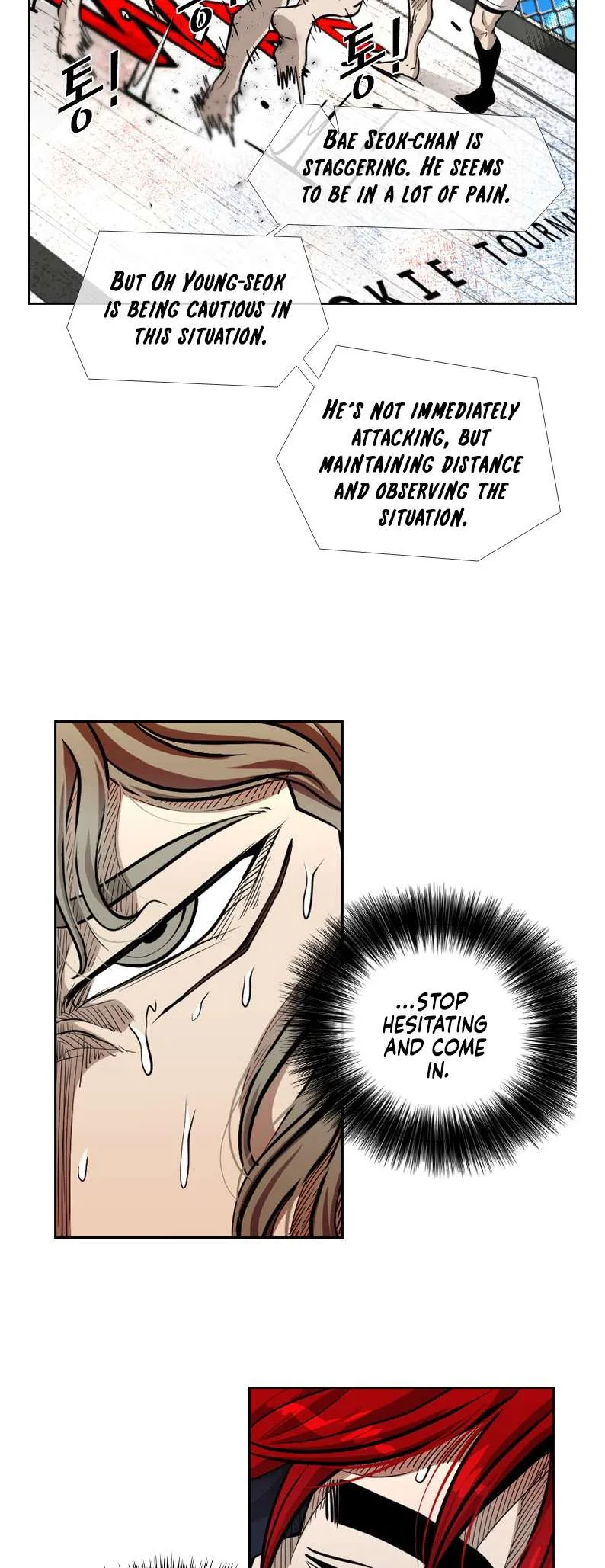 Shark Chapter 208 page 10
