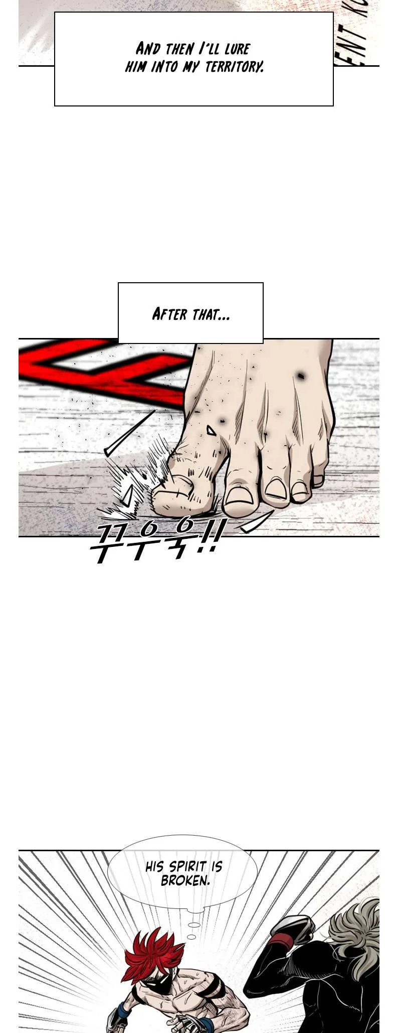 Shark Chapter 208 page 6