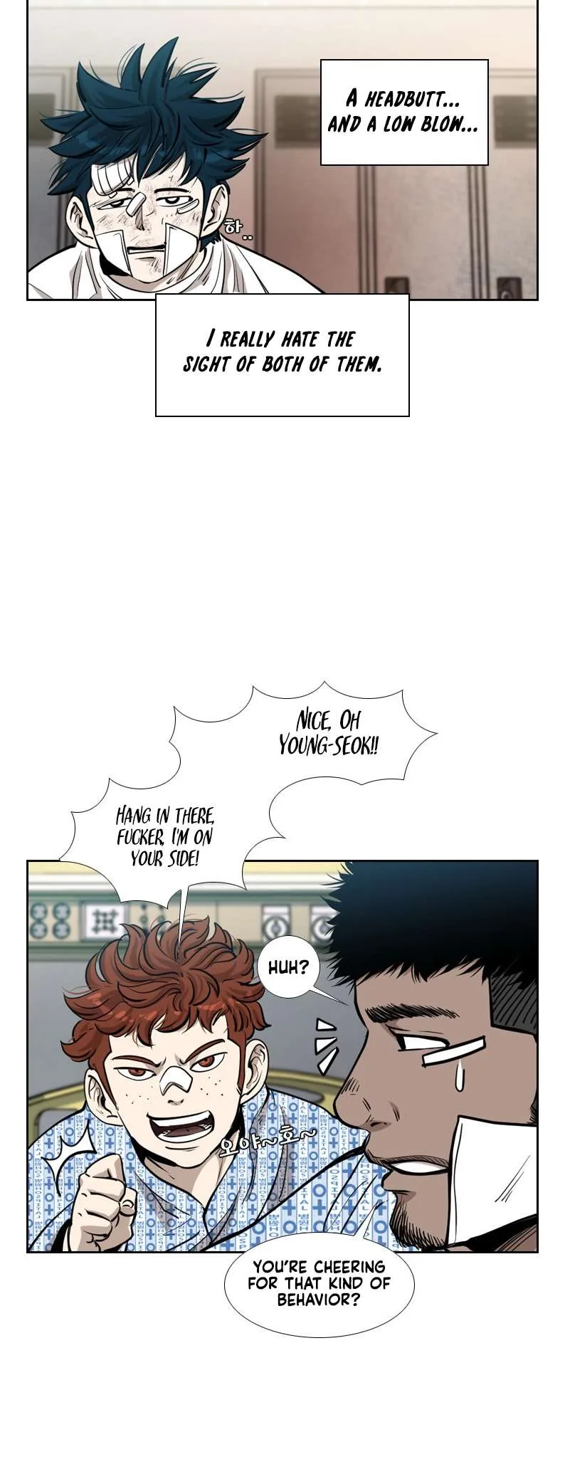 Shark Chapter 208 page 25