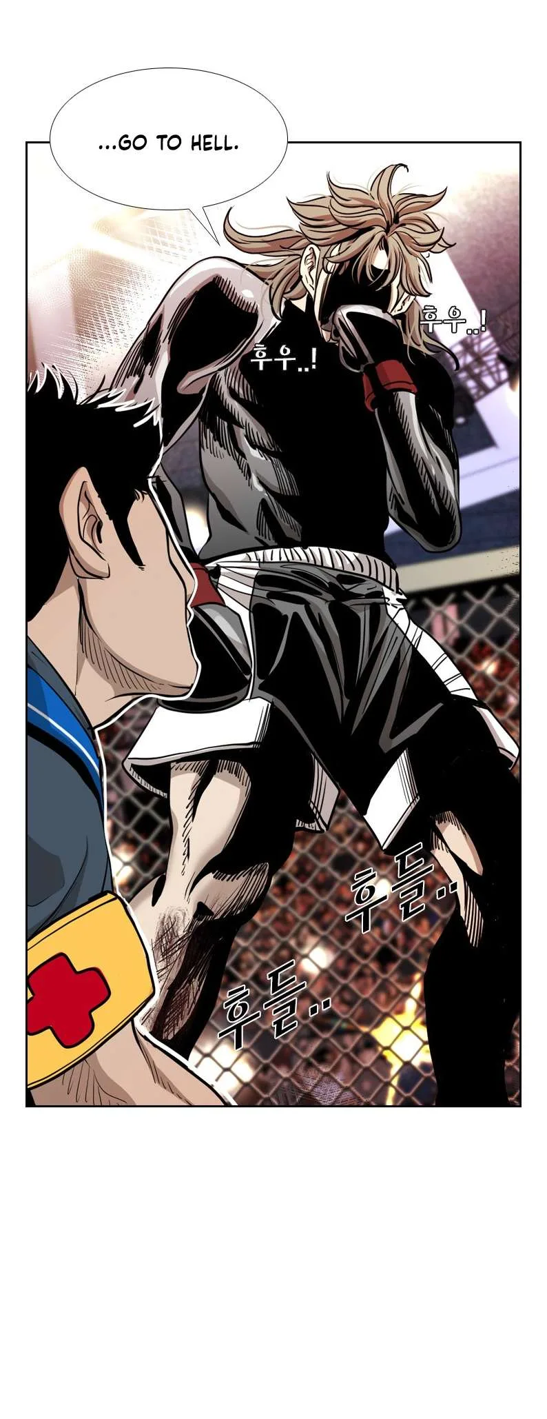 Shark Chapter 208 page 30