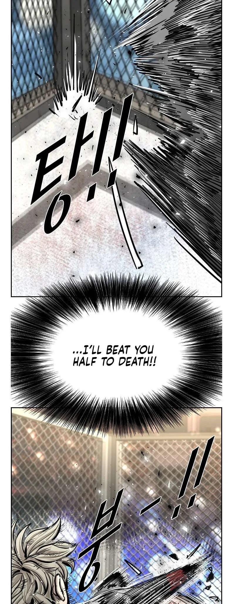 Shark Chapter 208 page 34