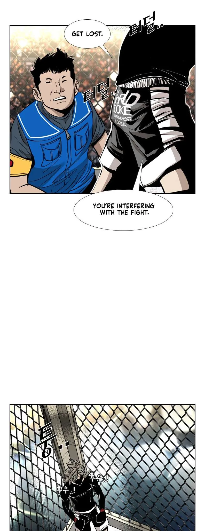 Shark Chapter 208 page 31