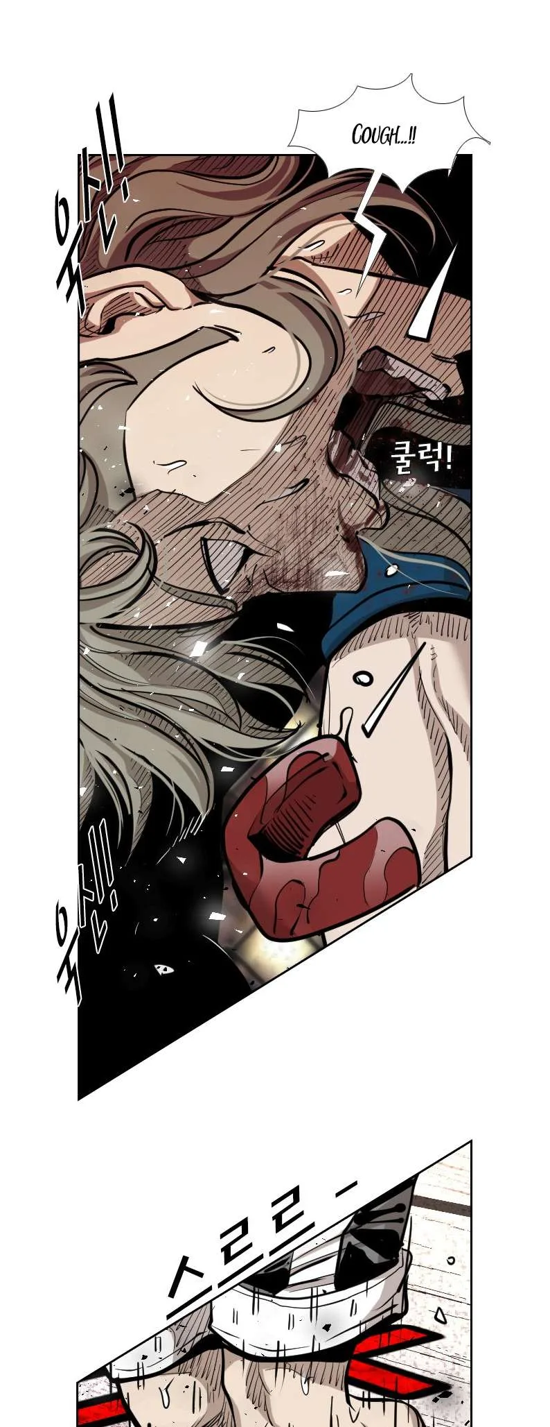 Shark Chapter 208 page 41