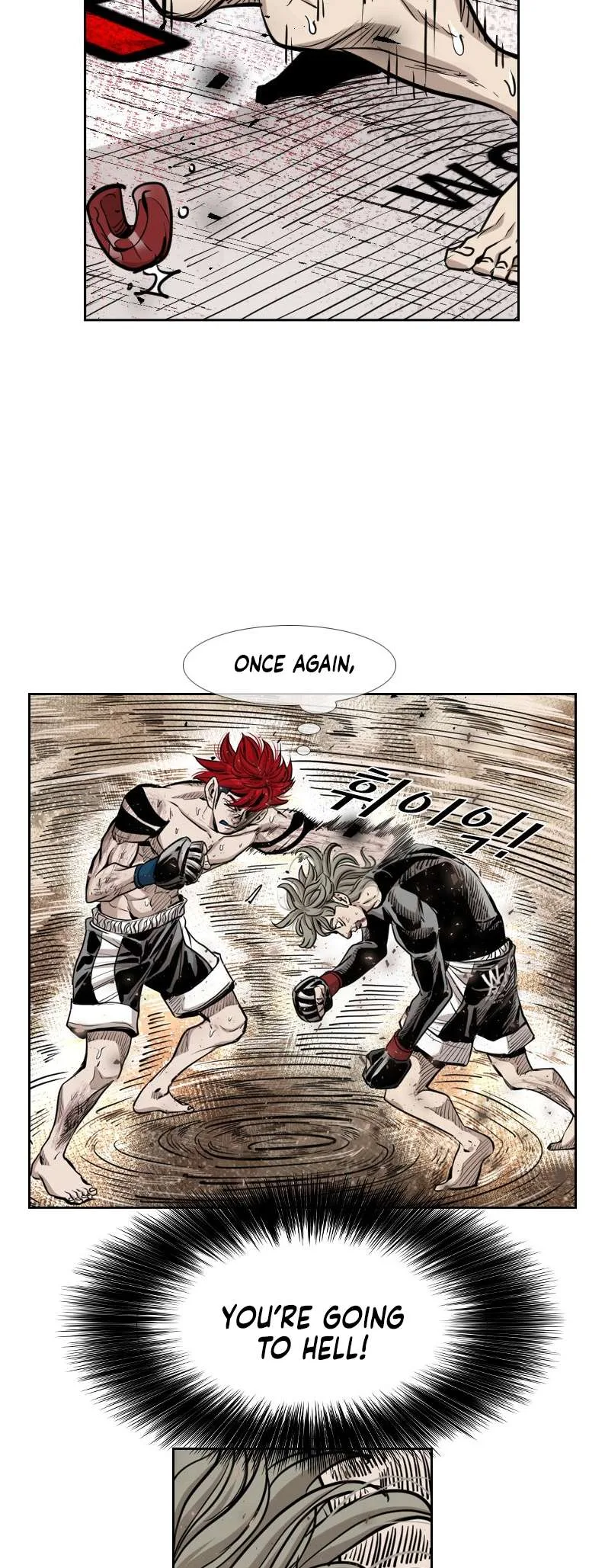 Shark Chapter 208 page 42
