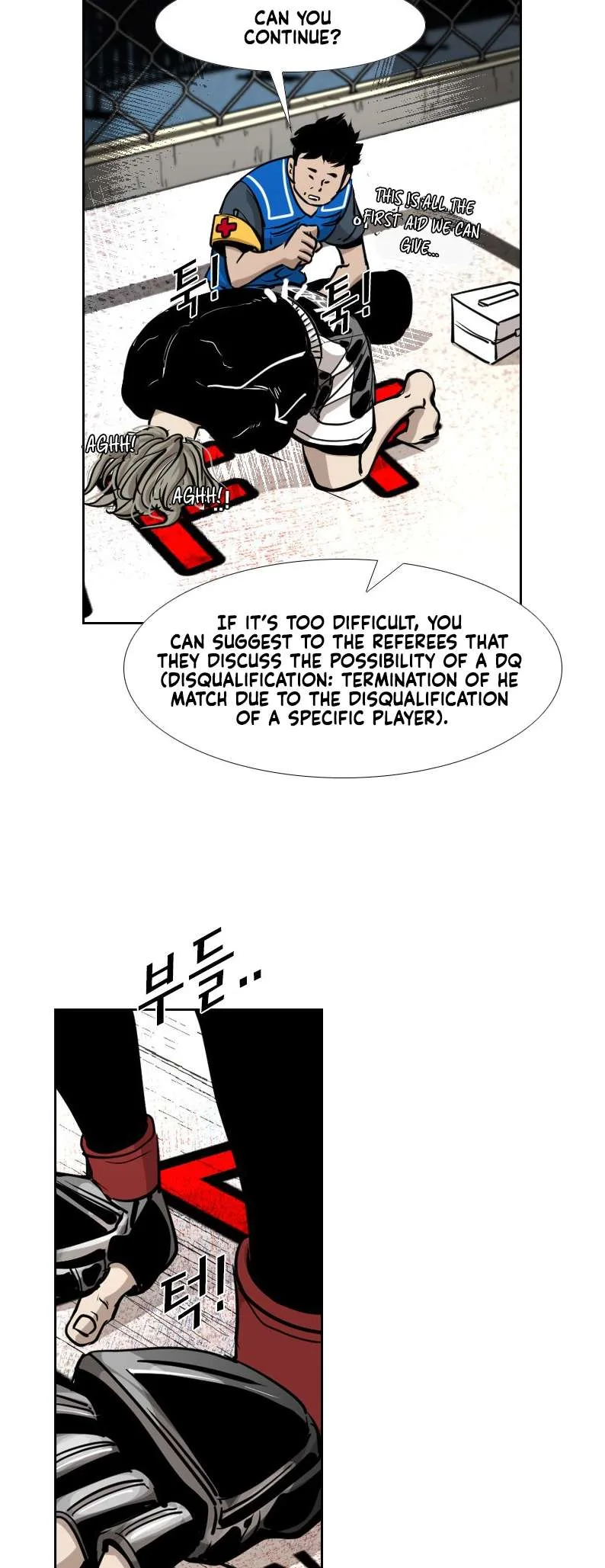 Shark Chapter 208 page 28