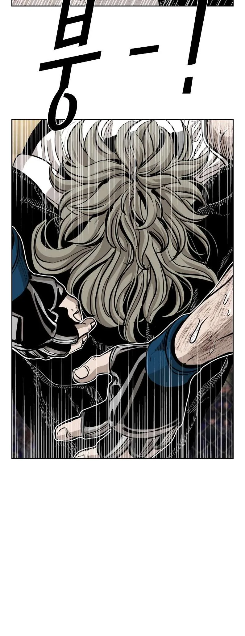 Shark Chapter 209 page 9