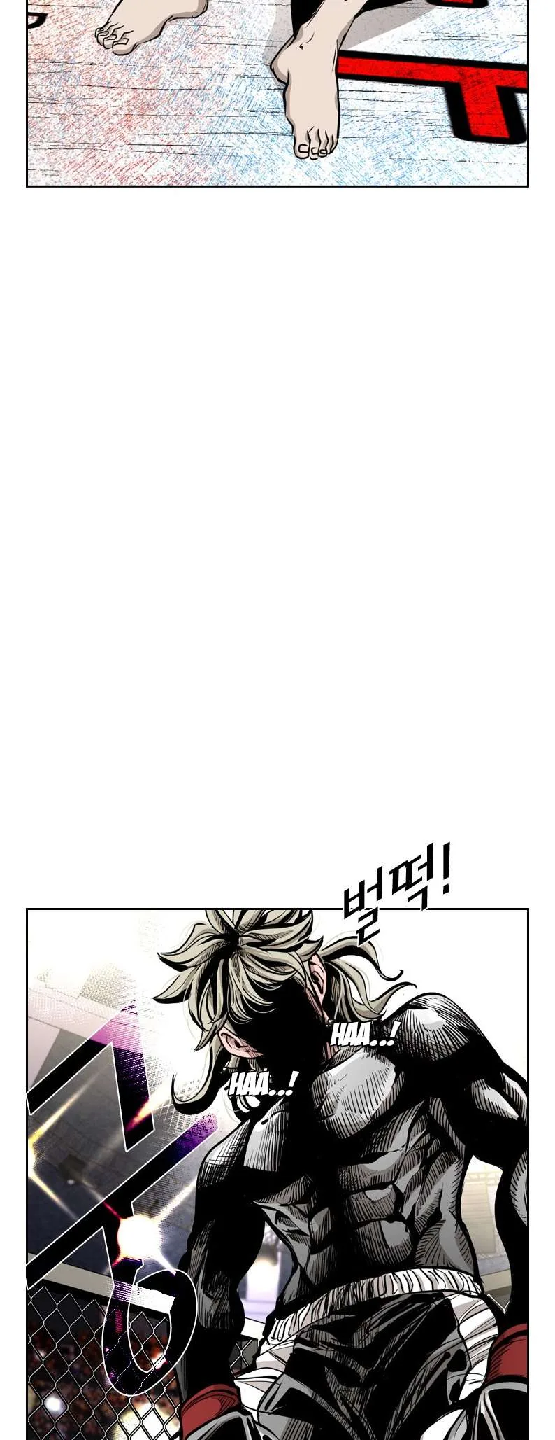 Shark Chapter 209 page 25