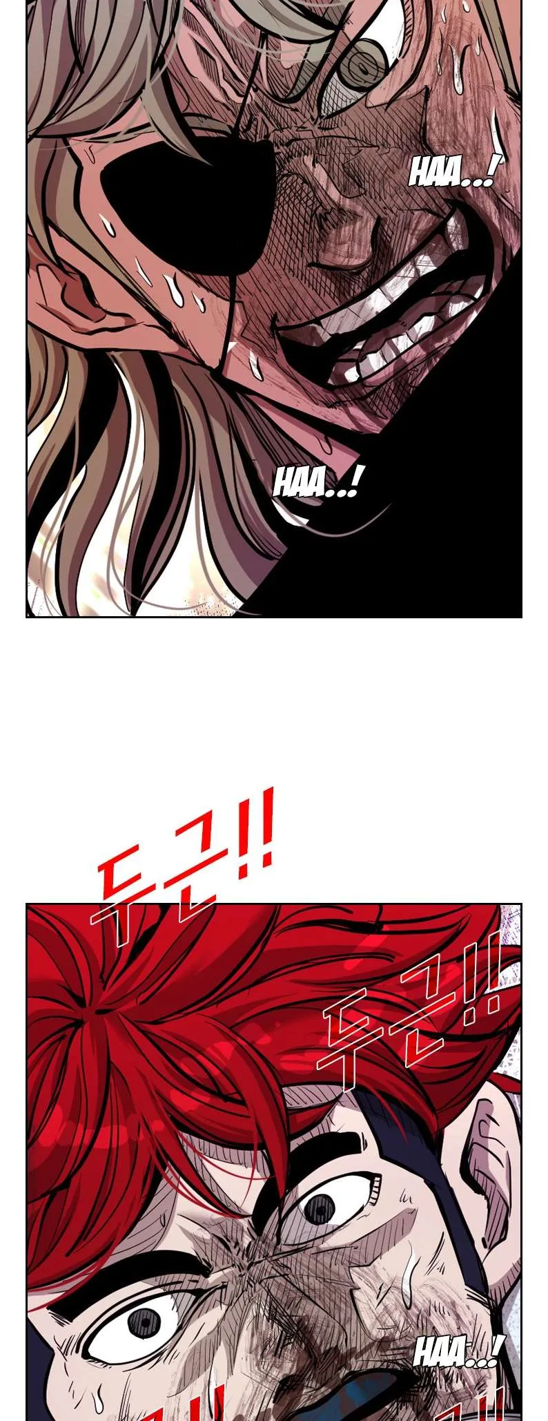 Shark Chapter 209 page 27