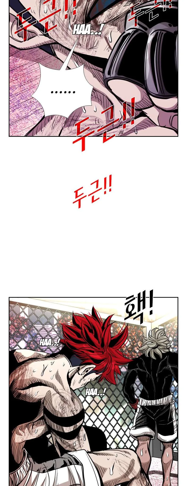 Shark Chapter 209 page 28