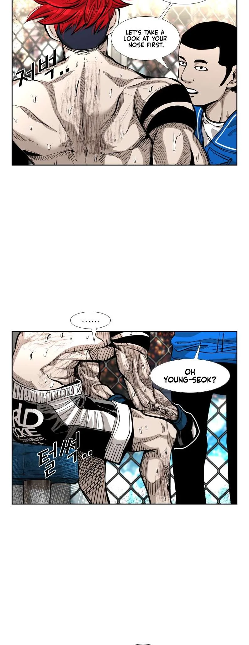 Shark Chapter 209 page 34