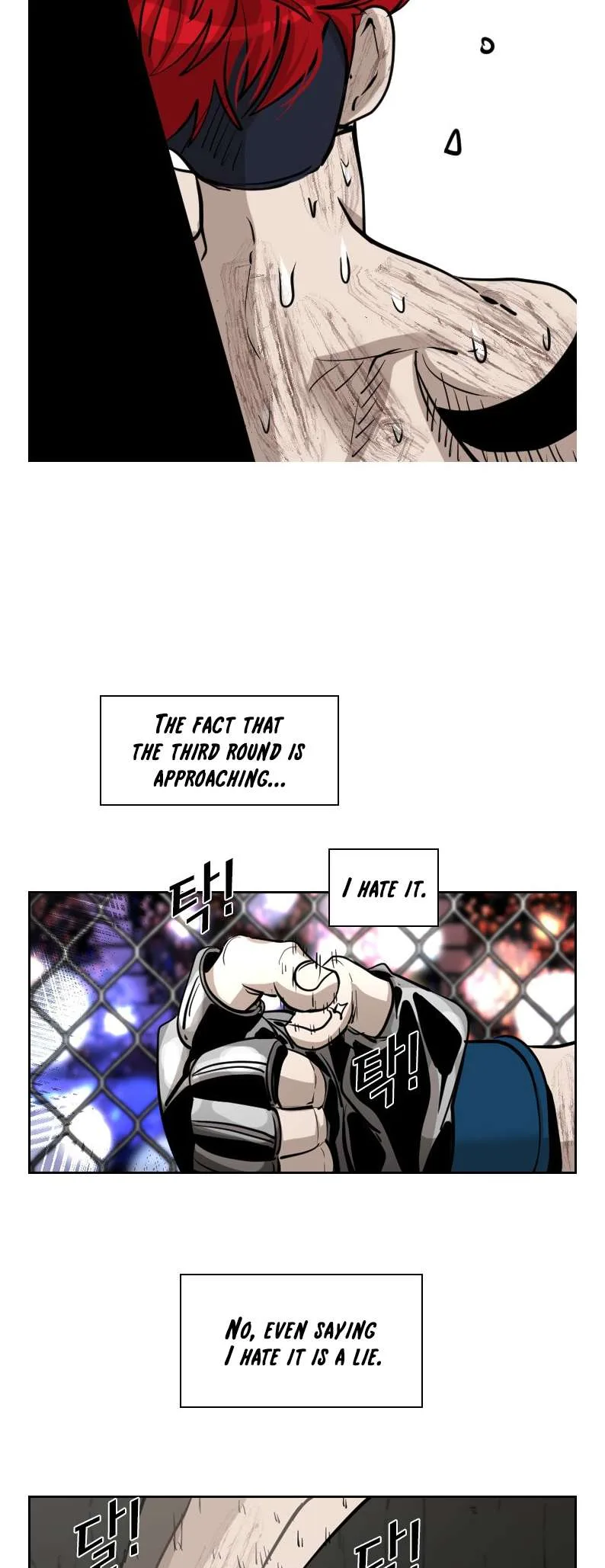 Shark Chapter 209 page 46