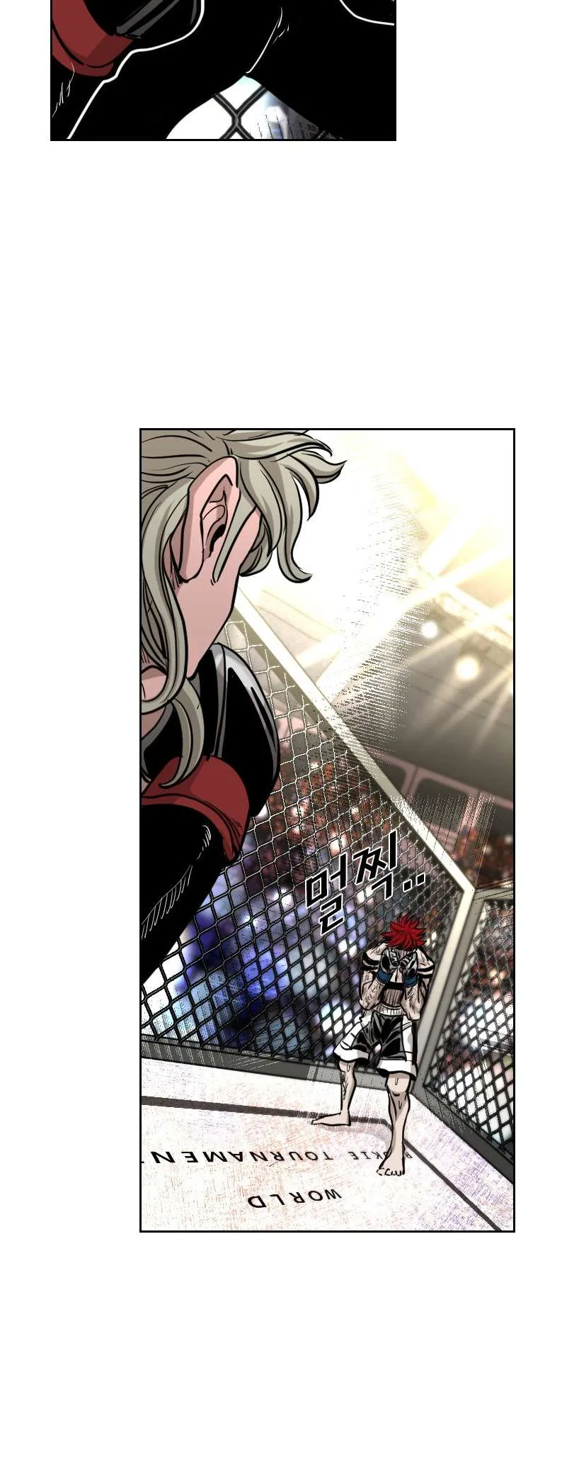 Shark Chapter 209 page 53