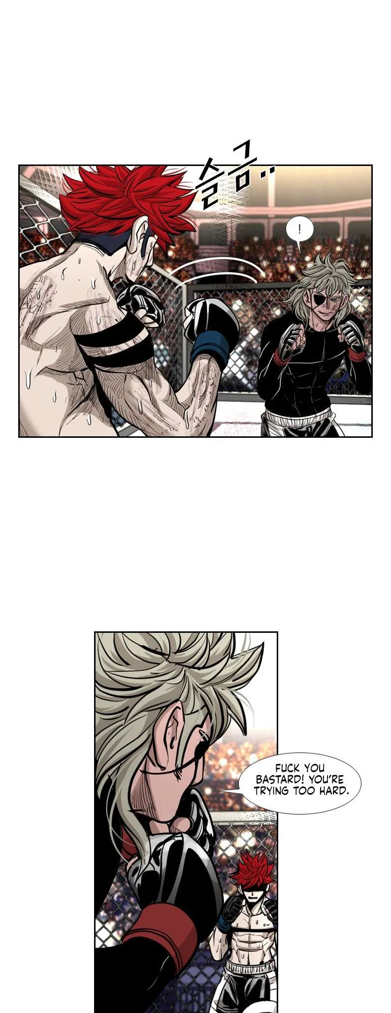 Shark Chapter 210 page 6