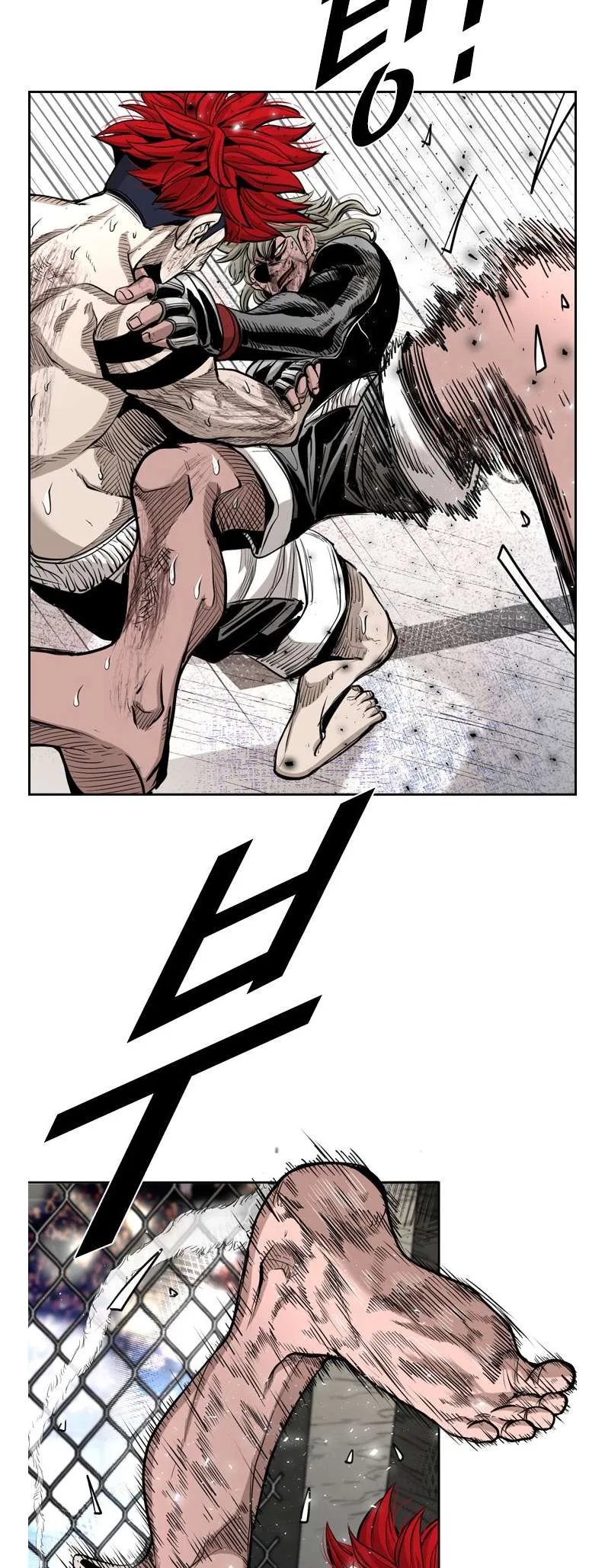 Shark Chapter 210 page 18