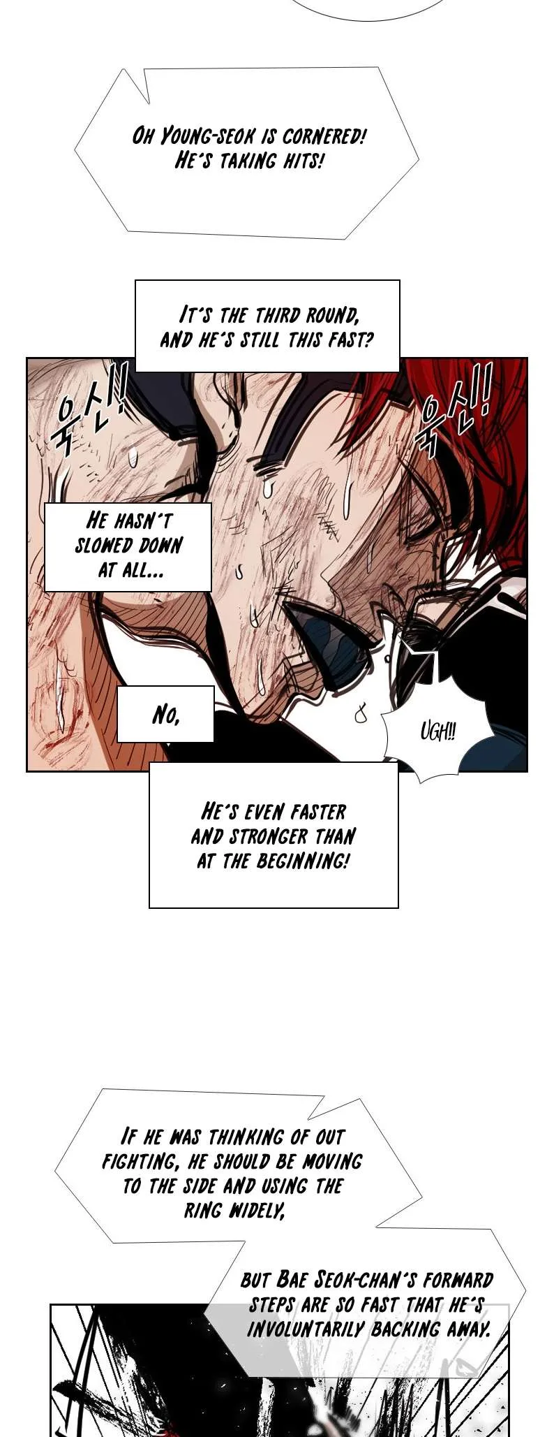 Shark Chapter 210 page 10
