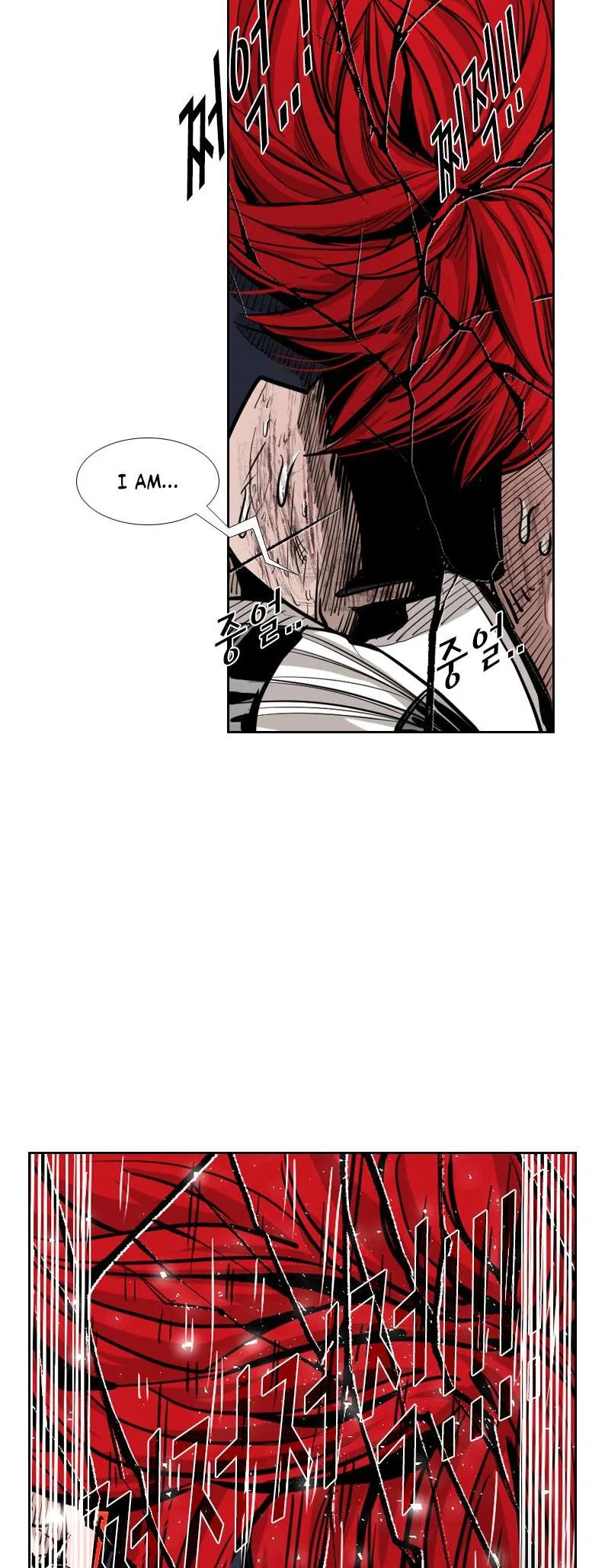 Shark Chapter 210 page 38