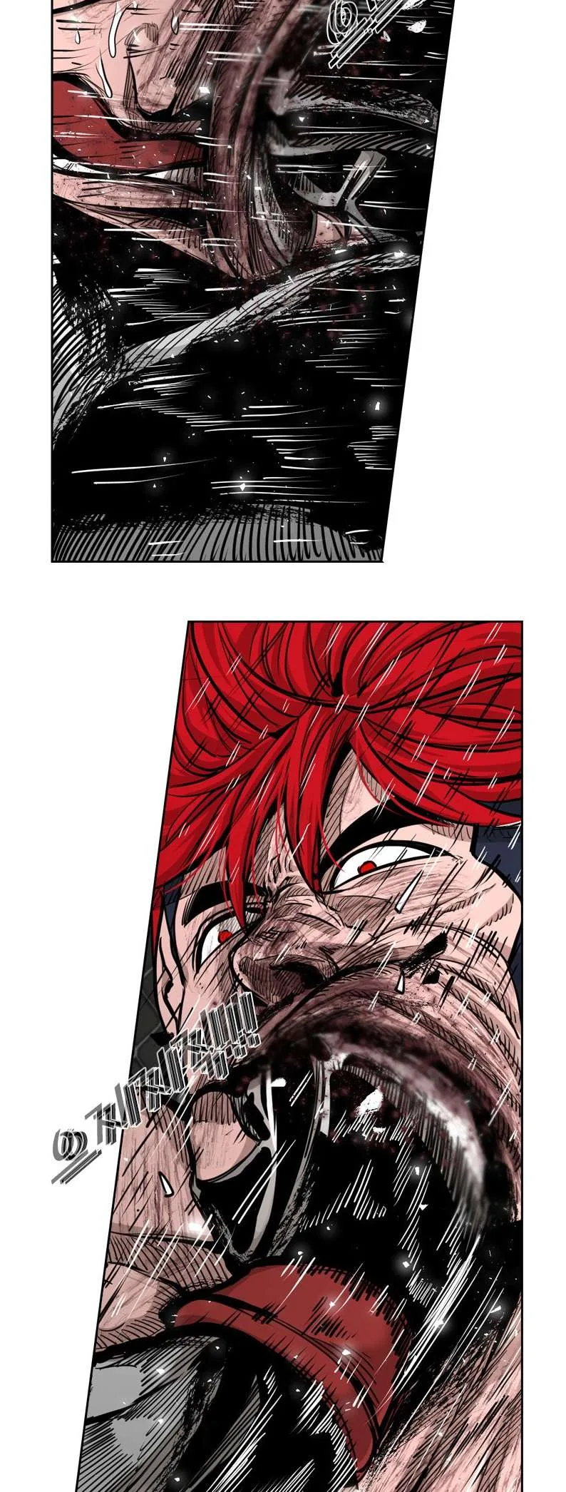 Shark Chapter 210 page 51