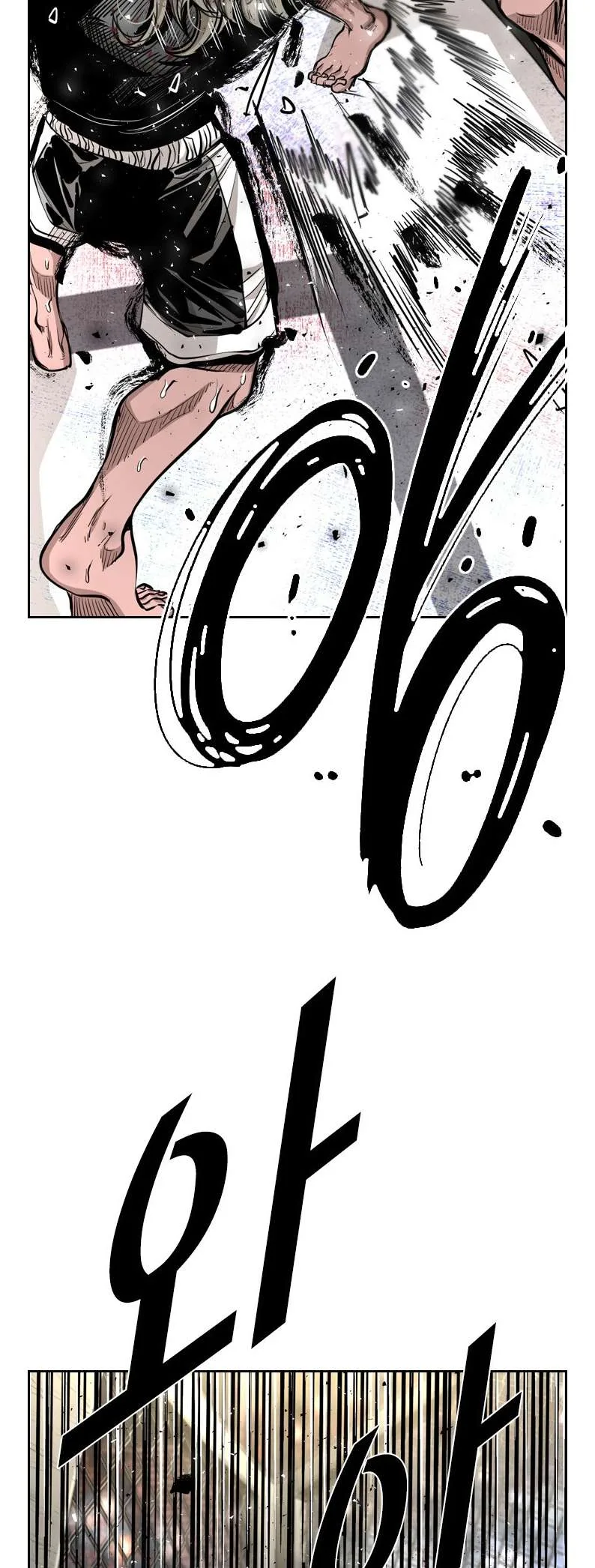 Shark Chapter 210 page 53