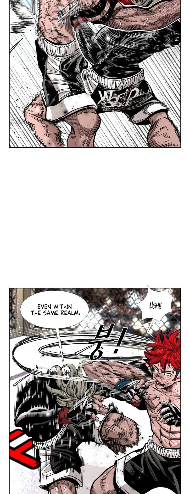 Shark Chapter 211 page 14