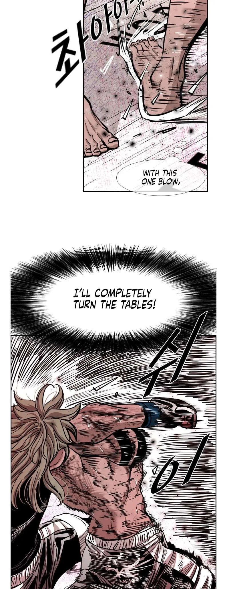Shark Chapter 211 page 17