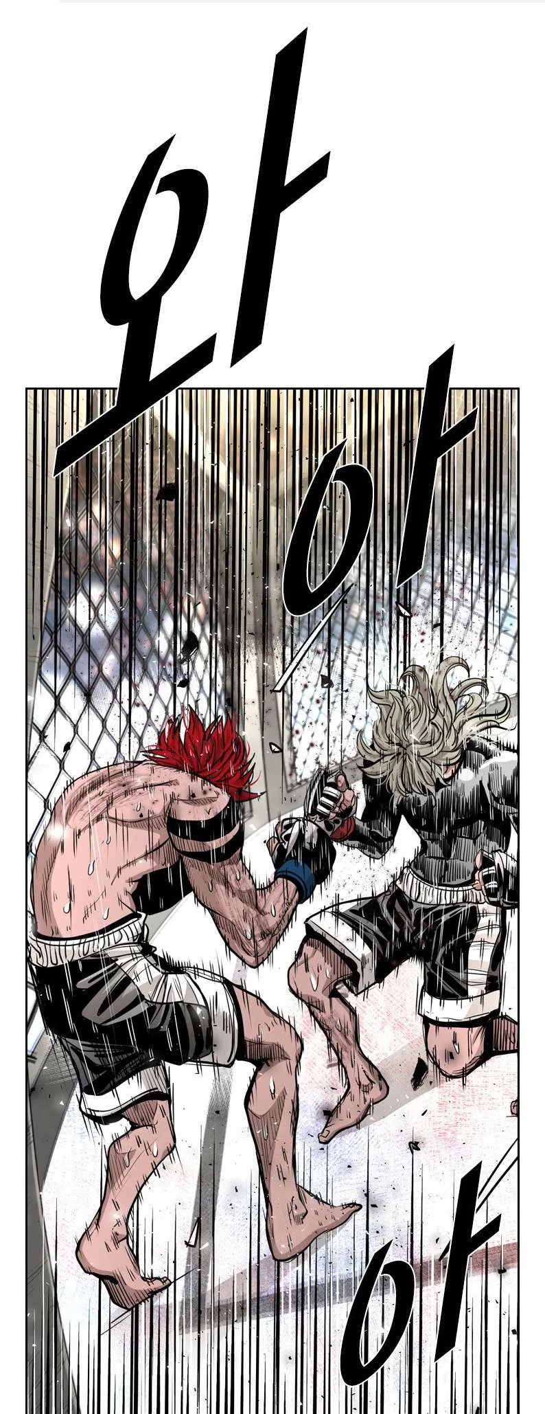 Shark Chapter 211 page 1