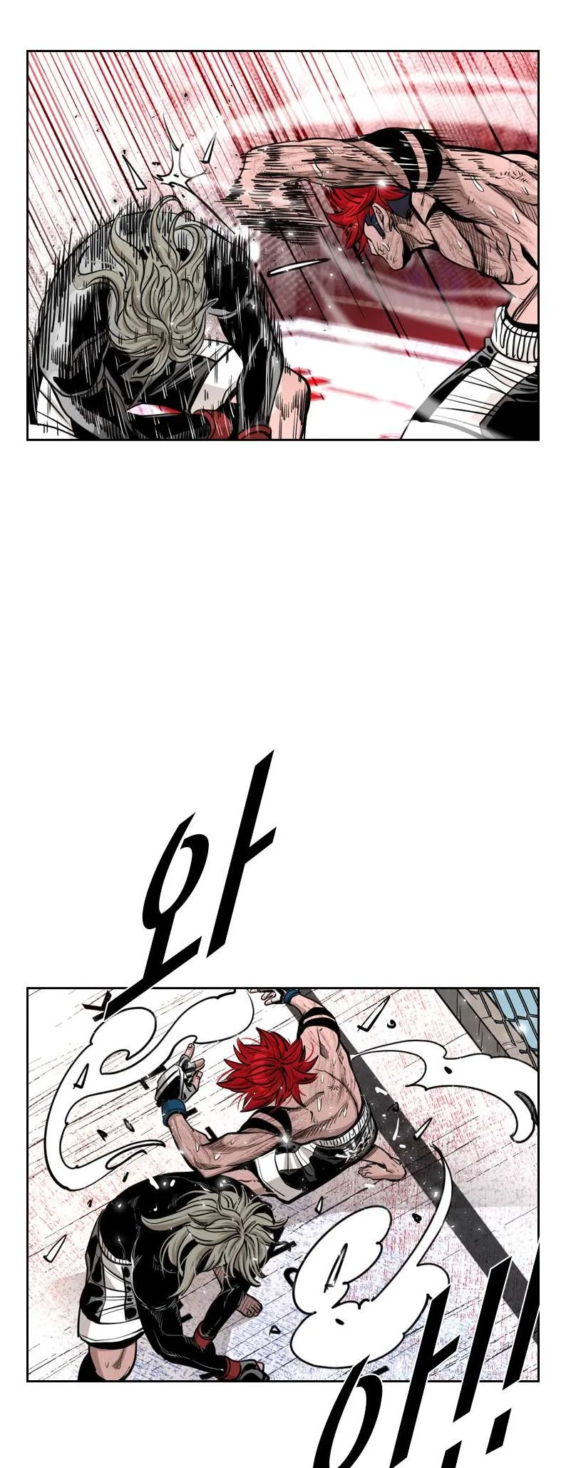 Shark Chapter 211 page 10