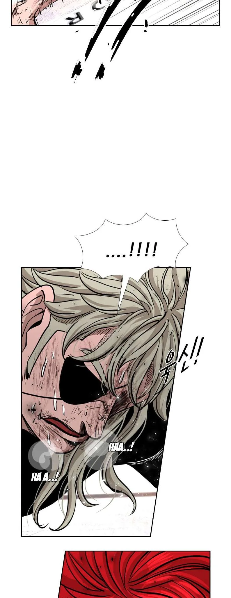 Shark Chapter 211 page 21