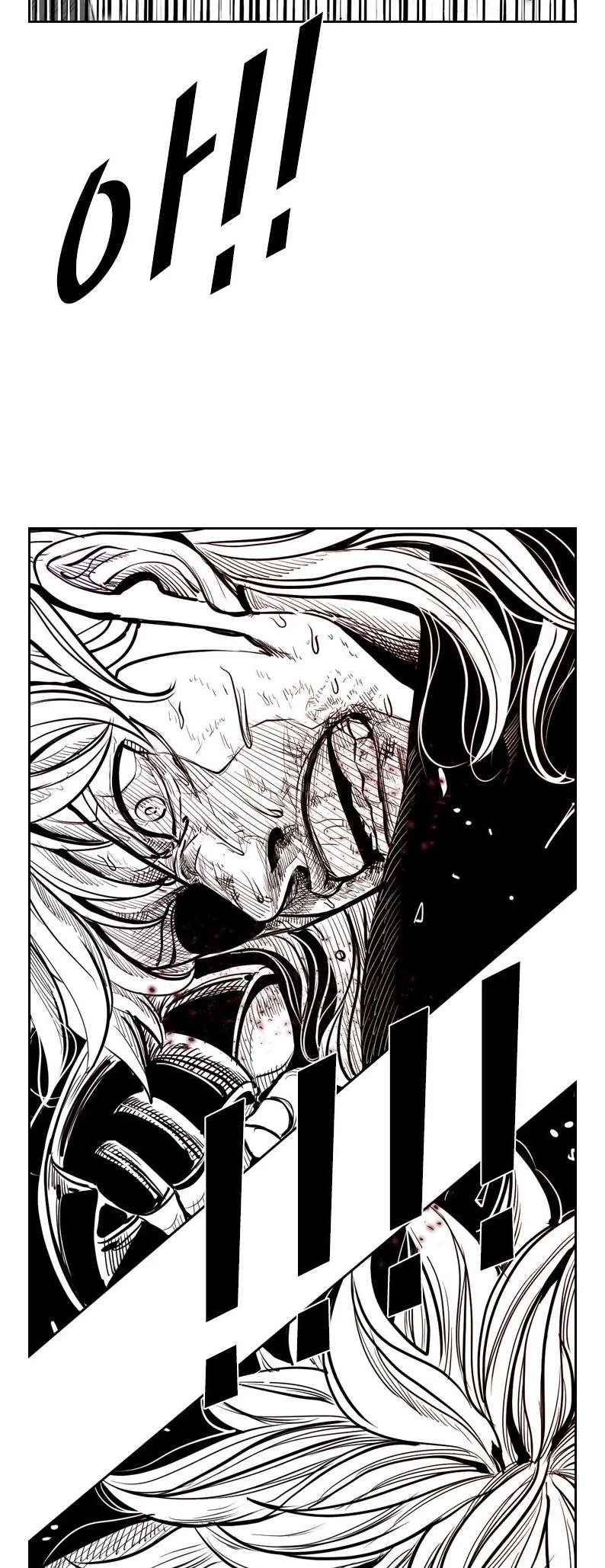 Shark Chapter 211 page 2