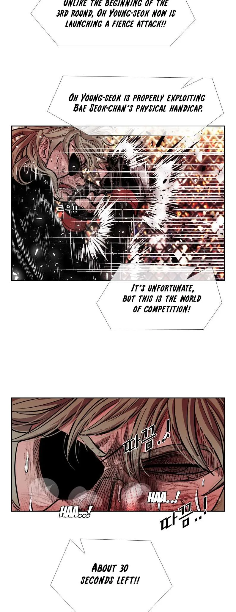 Shark Chapter 211 page 28